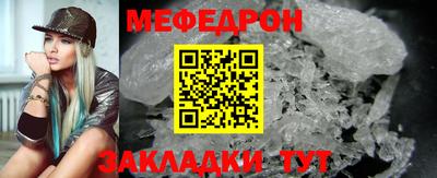 твердый Заволжье