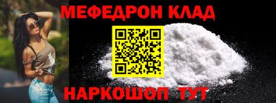 ГАЛЛЮЦИНОГЕННЫЕ ГРИБЫ Заводоуковск