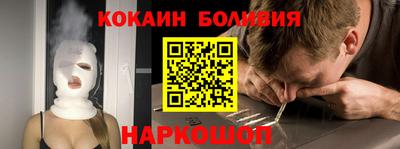 ГАЛЛЮЦИНОГЕННЫЕ ГРИБЫ Заводоуковск