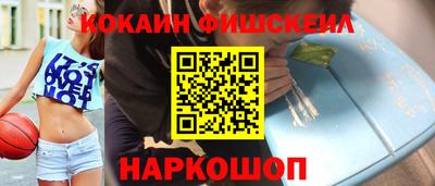твердый Заволжье