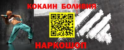 твердый Заволжье
