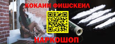 ГАЛЛЮЦИНОГЕННЫЕ ГРИБЫ Заводоуковск