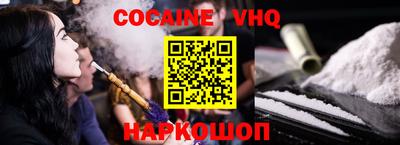 ГАЛЛЮЦИНОГЕННЫЕ ГРИБЫ Заводоуковск