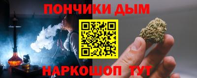 твердый Заволжье