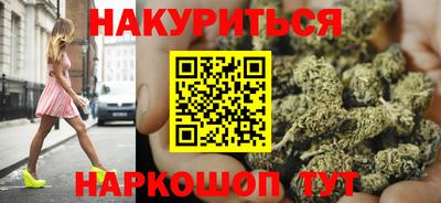 ГАЛЛЮЦИНОГЕННЫЕ ГРИБЫ Заводоуковск