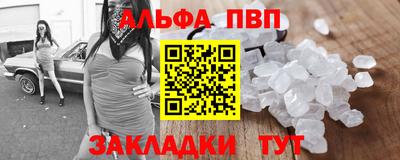 ГАЛЛЮЦИНОГЕННЫЕ ГРИБЫ Заводоуковск