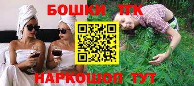 твердый Заволжье