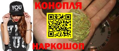 твердый Заволжье