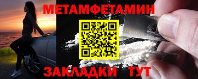 ГАЛЛЮЦИНОГЕННЫЕ ГРИБЫ Заводоуковск