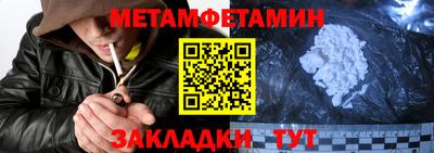 твердый Заволжье