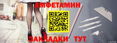 ГАЛЛЮЦИНОГЕННЫЕ ГРИБЫ Заводоуковск