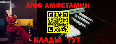 твердый Заволжье