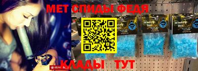 твердый Заволжье