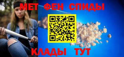 кокаин Жуковский