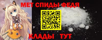 ГАЛЛЮЦИНОГЕННЫЕ ГРИБЫ Заводоуковск