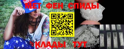 твердый Заволжье