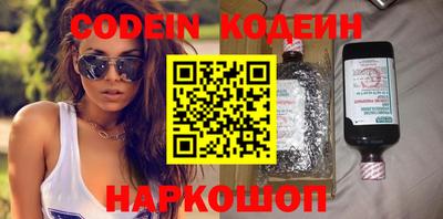 гидропоника Ирбит