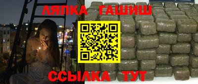 твердый Заволжье