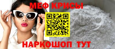 ГАЛЛЮЦИНОГЕННЫЕ ГРИБЫ Заводоуковск