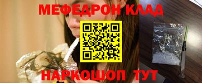 твердый Заволжье