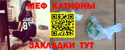 ГАЛЛЮЦИНОГЕННЫЕ ГРИБЫ Заводоуковск