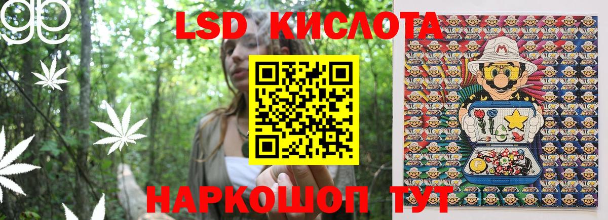 Хасавюрт  Марки NBOMe 1,8мг  как найти   Вход с VPN  Марки NBOMe 